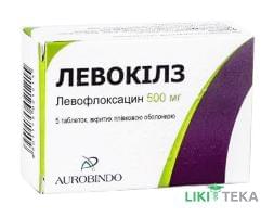 Левокилз табл. п/плен. оболочкой 500 мг блистер №5