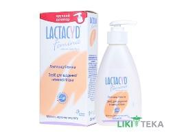 Лактацид феміна (Lactacyd Femina) фл. з дозатором 200 мл