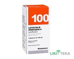 Левоцин-Н р-н д/інф. 500 мг/100 мл фл. 100 мл №1
