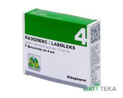 Лазолекс кап. орал., р-р 7,5 мг/мл фл. 4 мл №5