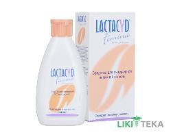 Лактацид фемина (Lactacyd Femina) фл. 200 мл