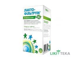 Лактофільтрум-Еко табл. 650 мг №60