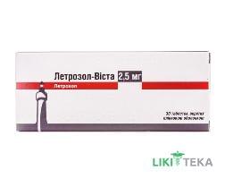 Летрозол-Віста табл. п/плен. оболочкой 2,5 мг блистер №30