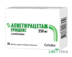 Леветирацетам Гриндекс табл. п / плен. оболочкой 250 мг блистер №30