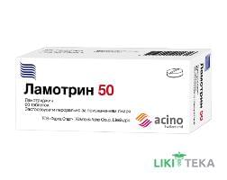 Ламотрин 50 табл. 50 мг блистер №60