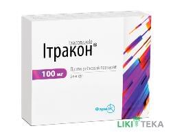 Ітракон капсули по 100 мг №6 (6х1)