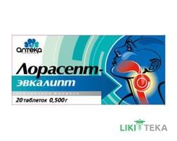 Лорасепт-Эвкалипт табл. 500 мг №20