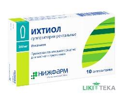 Іхтіол супозиторії рект. по 200 мг №10 (5х2) у бліс.
