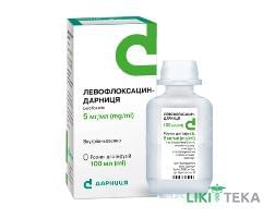 Левофлоксацин-Дарниця р-н д/інф. 5 мг/мл фл. в уп. 100 мл №1
