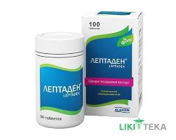 Лептаден табл. 330 мг №100