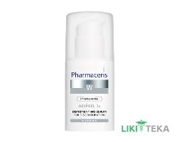 Pharmaceris W Acipeel 3x (Фармацеріс W Аціпіл 3x) Сироватка депігментаційна на ніч, 30 мл