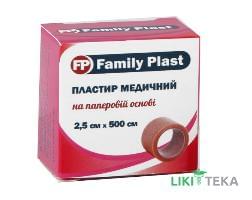 Family Plast Пластир Медичний На Бумажній Основі 2,5 см х 500 см, тілесного кольору №1