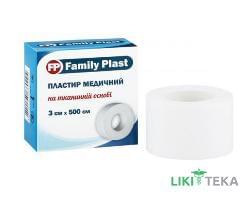 Family Plast Пластырь Медицинский На Тканевой Основе 3 см х 500 см