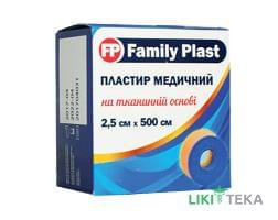 Family Plast Пластир Медичний На Тканинній Основі 2,5 см х 500 см, тілесного кольору №1