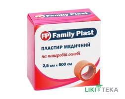 Family Plast Пластырь Медицинский На Нетканной Основе 2,5 см х 500 см №1