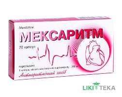 Мексаритм капс. 200 мг №20