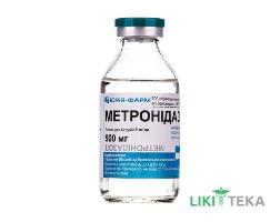 Метронидазол р-р инф. 5 мг/мл бутылка 100 мл