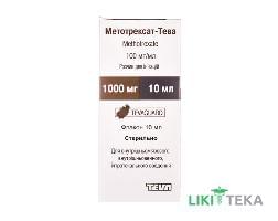 Метотрексат-Тева р-н д/ін. 100 мг/мл фл. 10 мл №1