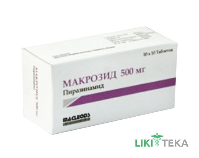 Макрозид 500 табл. 500 мг №100 – Інструкція, ціна в аптеках | Лікітека