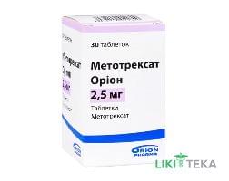 Метотрексат Орион табл. 2,5 мг №30