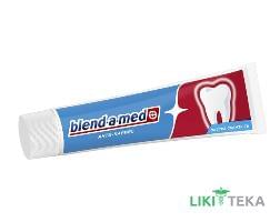 Зубная паста Бленд-А-Мед Экстра Фреш (Blend-A-Med Еxtra fresh) 100 мл