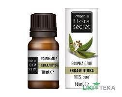 Олія ефірна Flora Secret (Флора Сікрет) евкаліптова 10 мл