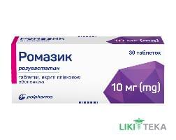 Ромазик таблетки, в/плів. обол., по 10 мг №30 (10х3)