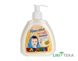 Крем-мыло для детей Ромашка 190 мл