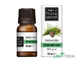 Олія ефірна Flora Secret (Флора Сікрет) сосни сибірської 10 мл