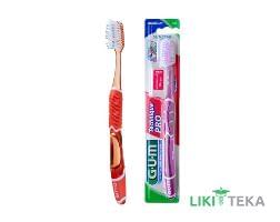 Зубна щітка Gum Technique Pro (Гам Технік Про) Full Medium повна середньо-м`яка 1 шт