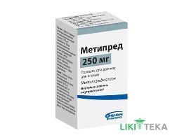 Метипред пор. ліофіл. д/ін. 250 мг фл. №1