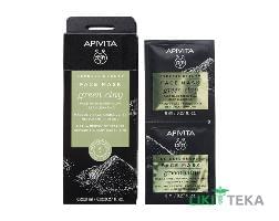 Apivita Express Beauty (Апівіта Експрес Б`юті) Маска для глибокого очищення з Зеленої Глиною 8 мл №2