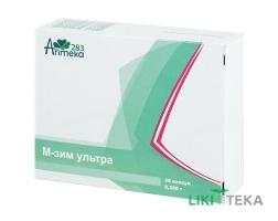 М-Зим Ультра капс. 250 мг №30