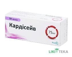 Кардисейв таблетки, в / плел. обол., 75 мг №50 (10х5)