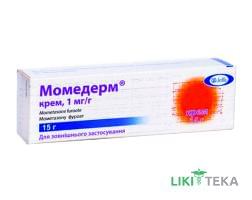 Момедерм крем 1 мг/г туба 15 г №1
