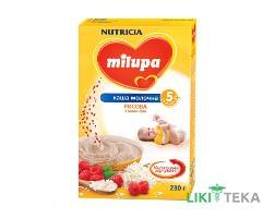 Каша Молочна Milupa (Мілупа) рисова з малиною з 5 місяців, 230г