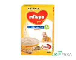 Каша Молочная Milupa (Милупа) овсяная с 6 месяцев, 230г