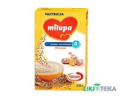 Каша Молочна Milupa (Мілупа) гречана з 4 місяців, 230г
