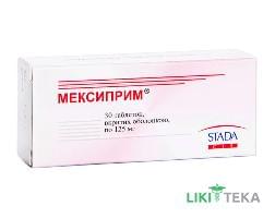 Мексиприм таблетки, в / плел. обол., по 125 мг №30 (10х3)