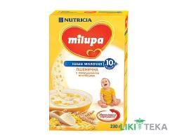 Каша Молочная Milupa (Милупа) пшеничная с кукурузными хлопьями из 10 месяцев, 230г