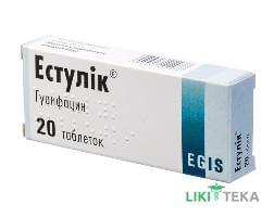 Эстулик таблетки по 1 мг №20 (10х2)