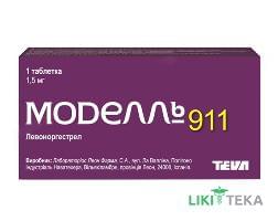 Моделль 911 табл. 1,5 мг блистер №1