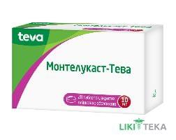 Монтелукаст-Тева табл. в/плів. оболонці 10 мг №28