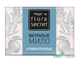Мыло Flora Secret (Флора Сикрет) антибактериальное с эфирным маслом чайного дерева 75 г