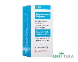 Дексаметазон-Біофарма крап. очн. 0,1% фл. пластик. 10 мл