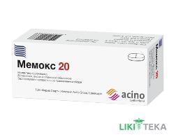 Мемокс 20 таблетки, в/плів. обол., по 20 мг №30 (10х3)