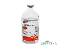 Новокаин р-р д/ин. 5 мг/мл бутылка 400 мл