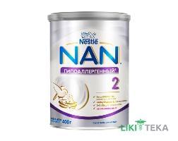 Молочна суміш Nestle NAN 2 (Нестле Нан 2) Гіпоалергений банка жерстяна 400 г, з 6 місяців
