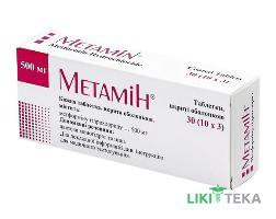Метамин таблетки, в / о, по 500 мг №30 (10х3)