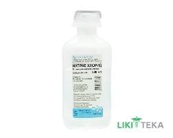 Натрію Хлорид р-н д/інф. 9 мг/мл контейнер полімерн. 200 мл